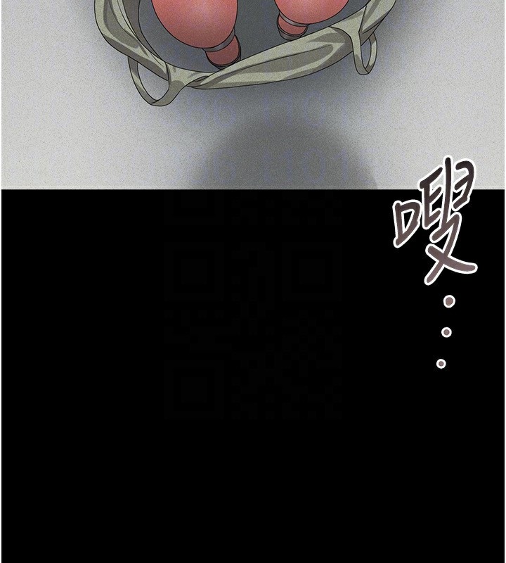 猎艷管理员第4话-嘴上说不要,下面却湿透了
