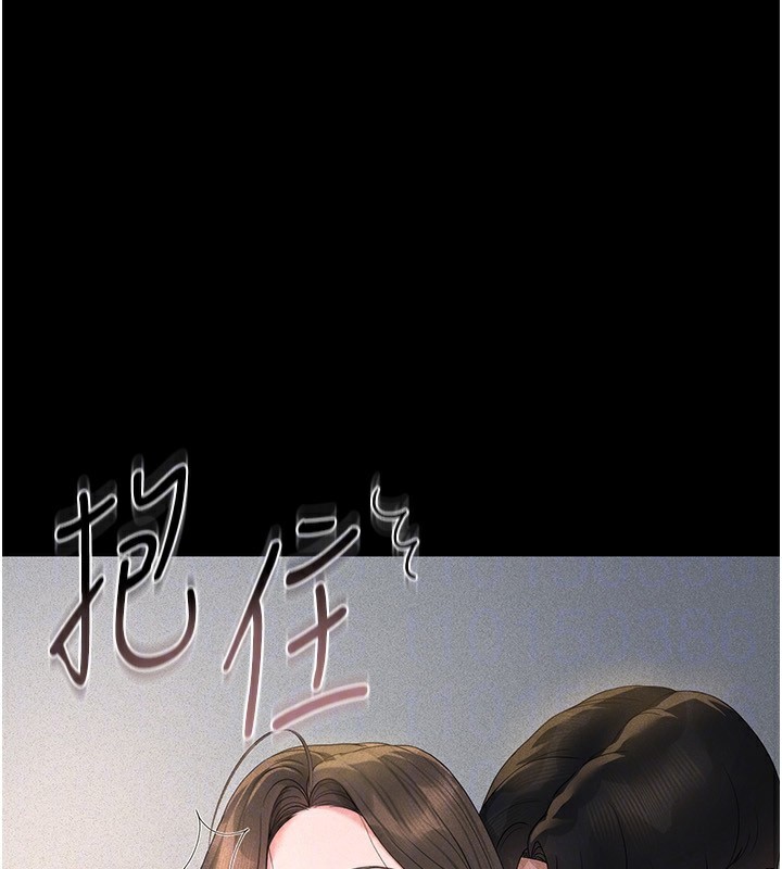 猎艷管理员第4话-嘴上说不要,下面却湿透了