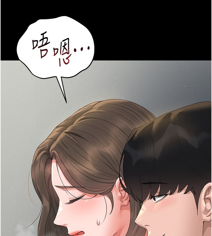 猎艷管理员第4话-嘴上说不要,下面却湿透了