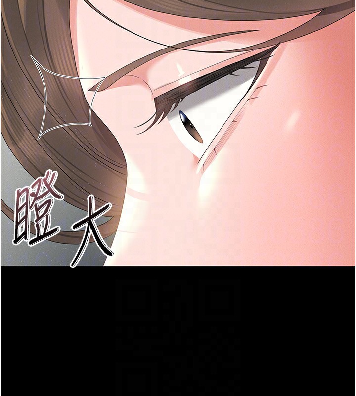 猎艷管理员第4话-嘴上说不要,下面却湿透了