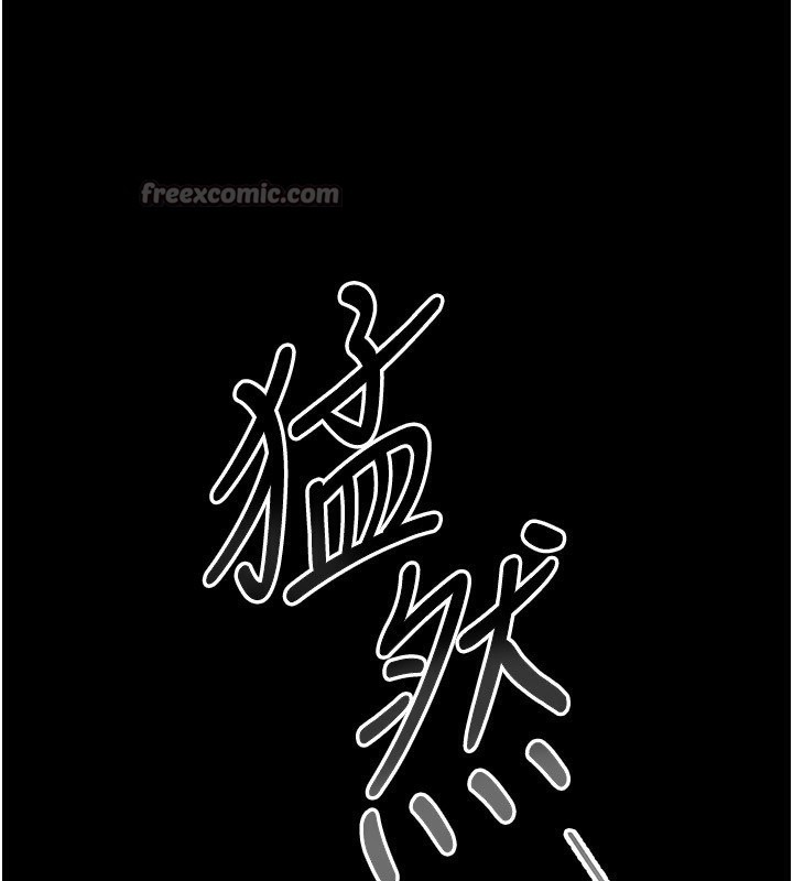 猎艷管理员第4话-嘴上说不要,下面却湿透了