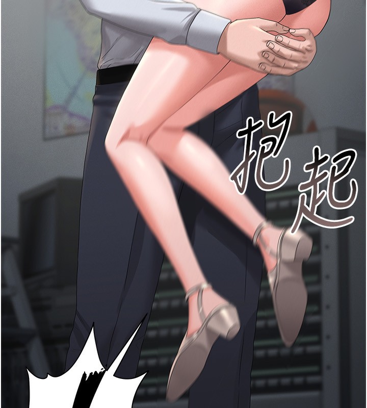 猎艷管理员第4话-嘴上说不要,下面却湿透了