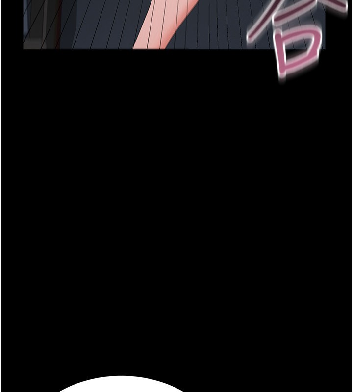 猎艷管理员第4话-嘴上说不要，下面却湿透了