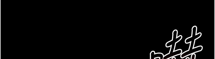 猎艷管理员第4话-嘴上说不要,下面却湿透了