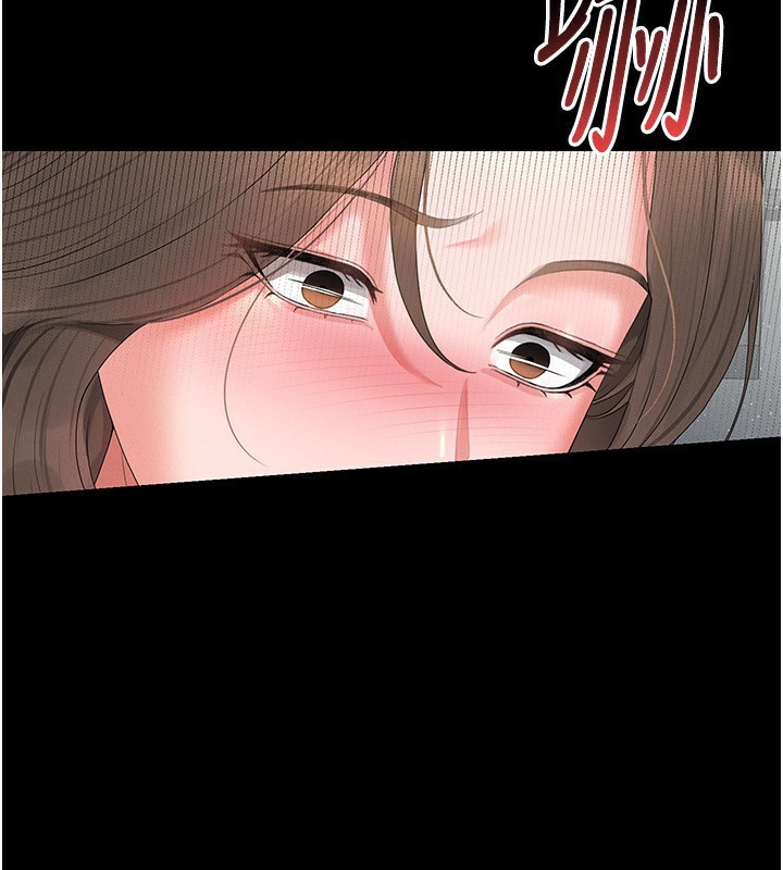 猎艷管理员第4话-嘴上说不要,下面却湿透了