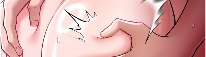 借妻條約第12話-我想接收你滿滿的「愛」