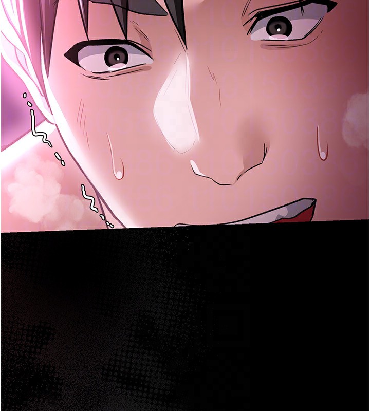 借妻條約第12話-我想接收你滿滿的「愛」