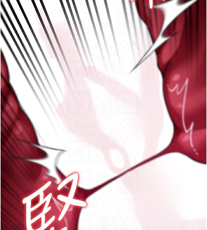 借妻条约第12話-我想接收你滿滿的「愛」