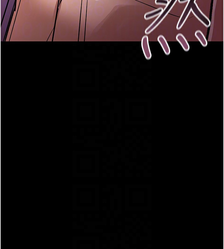 借妻条约第12話-我想接收你滿滿的「愛」