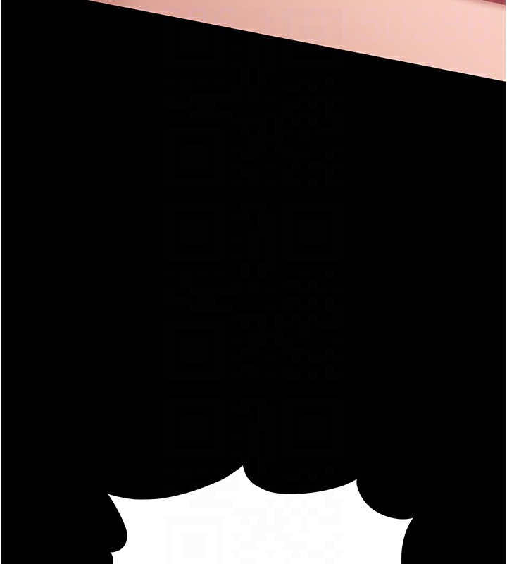 借妻条约第12話-我想接收你滿滿的「愛」