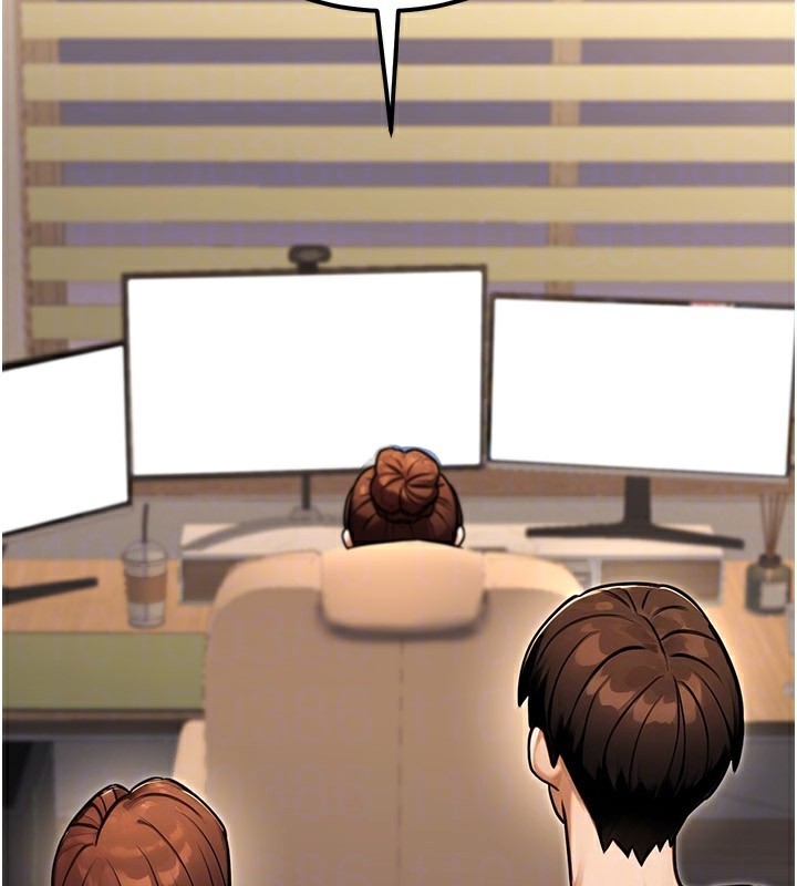 公务员的桃色副业第32話-我必須靠這個賺錢