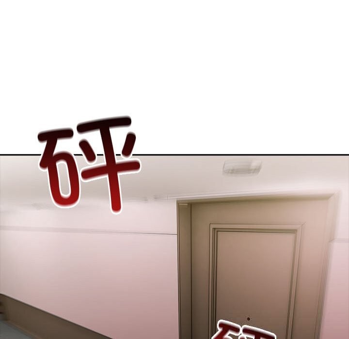 夫妇游戏第42話