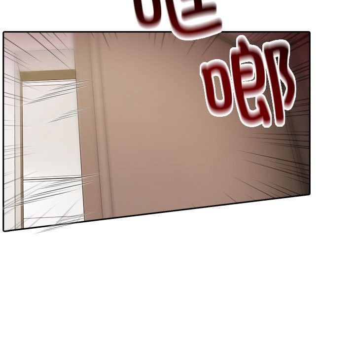 夫妇游戏第42話