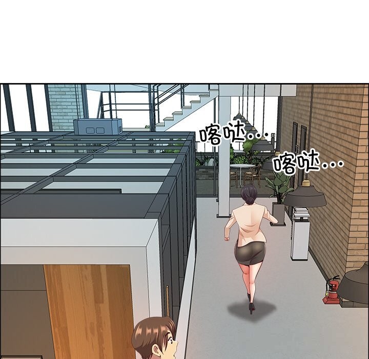 最强男人第38話