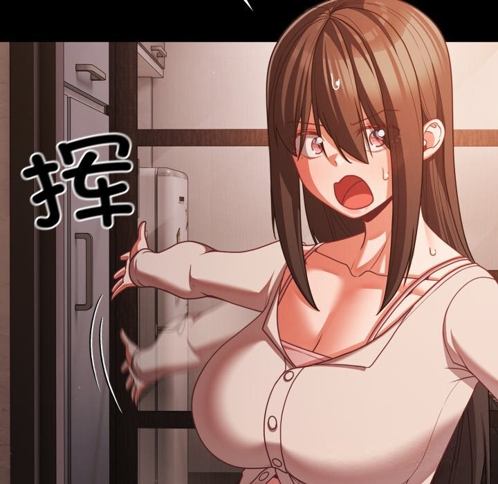 幸福来得太突然第38話