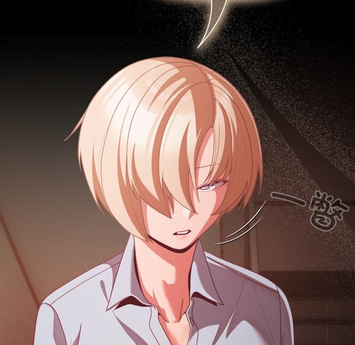 幸福来得太突然第38話