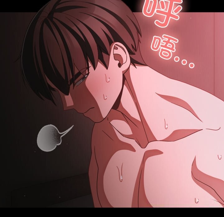 幸福来得太突然第38話