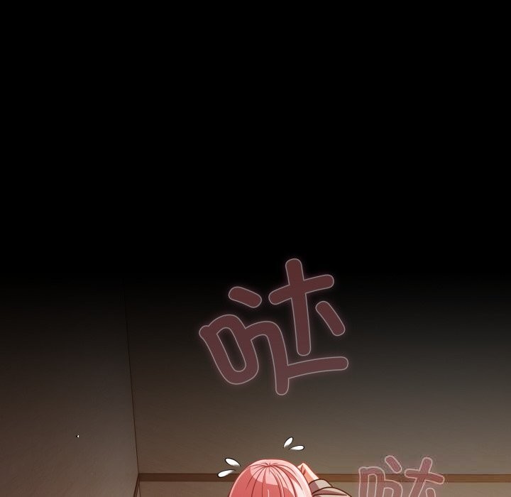 幸福来得太突然第38話