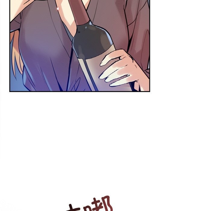 爸爸也疯狂第24話