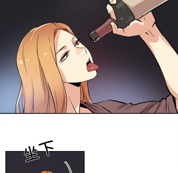 爸爸也疯狂第24話