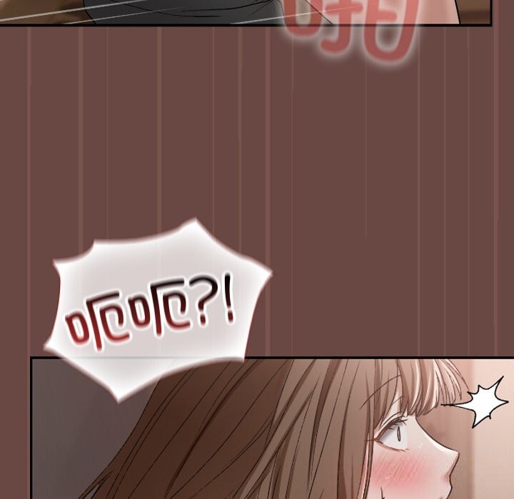 超导体觉醒第4話