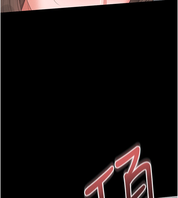 猎艷管理员第5話-人妻還這麼緊,合理嗎?