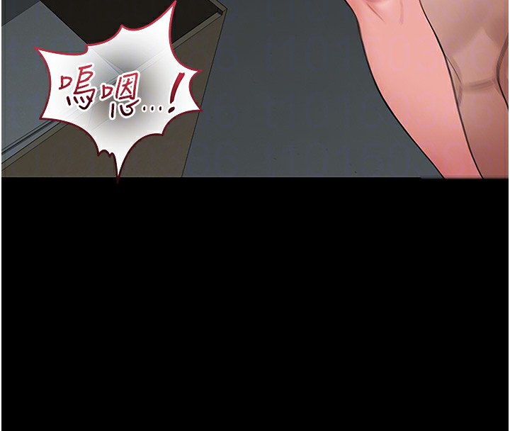 猎艷管理员第5話-人妻還這麼緊，合理嗎?