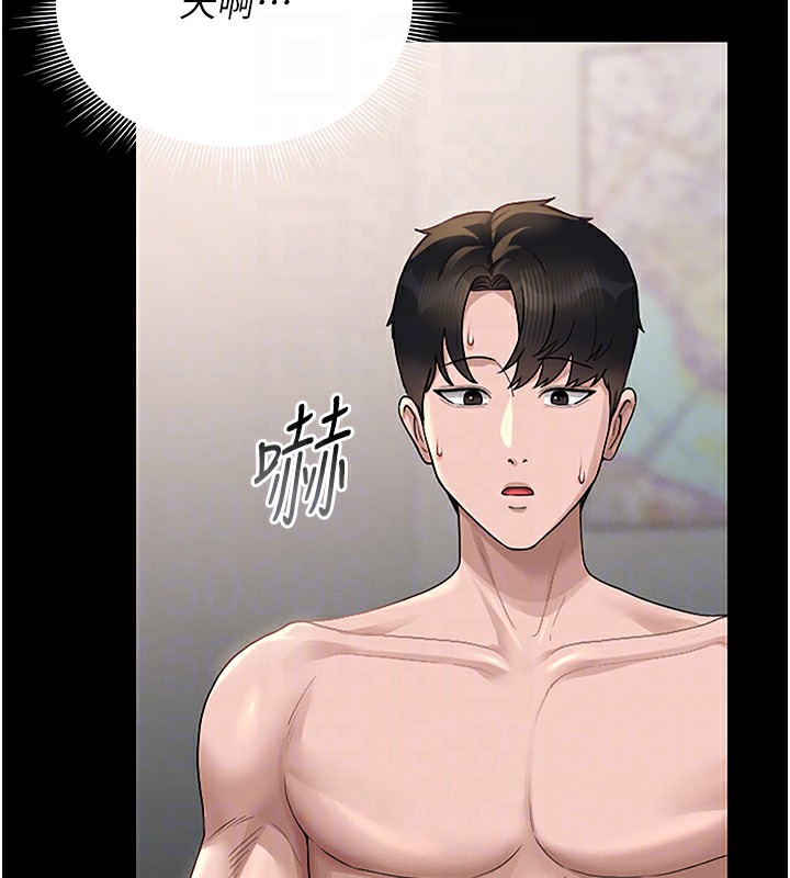 猎艷管理员第5話-人妻還這麼緊,合理嗎?