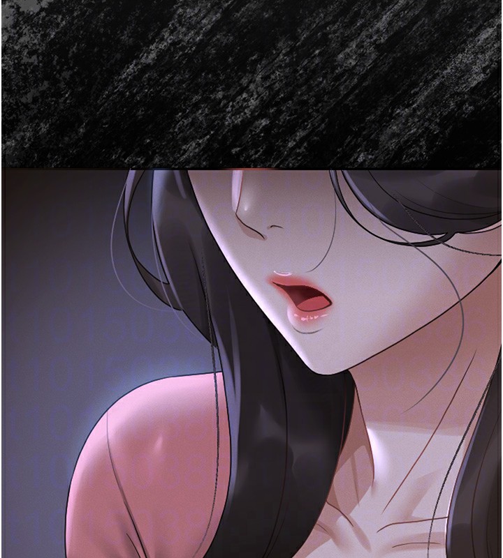 猎艷管理员第5話-人妻還這麼緊,合理嗎?