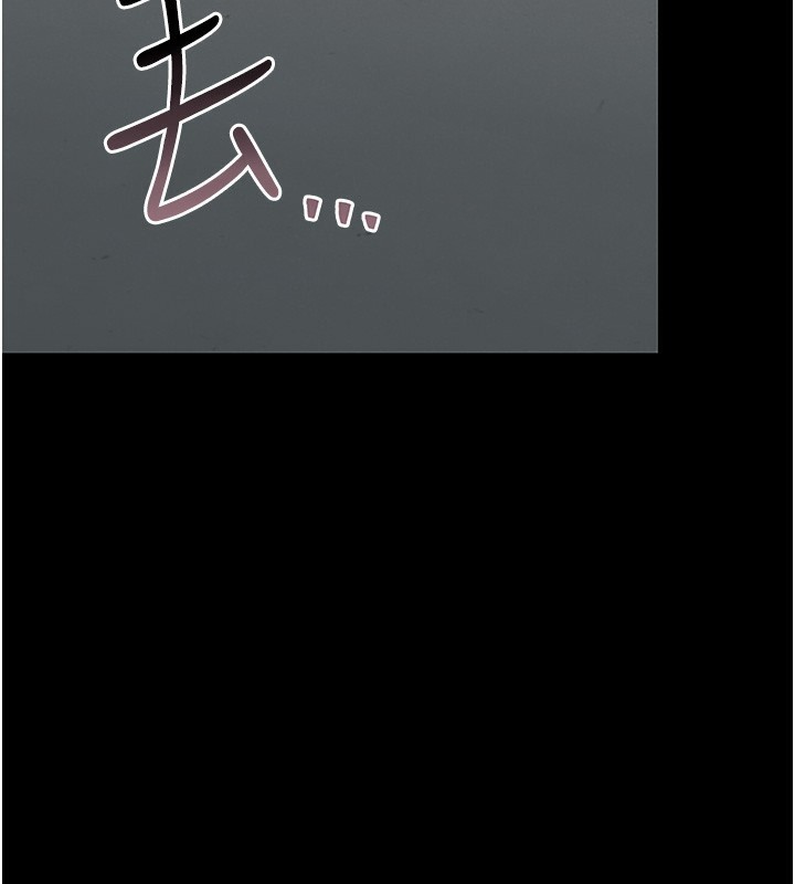 猎艷管理员第5話-人妻還這麼緊，合理嗎?