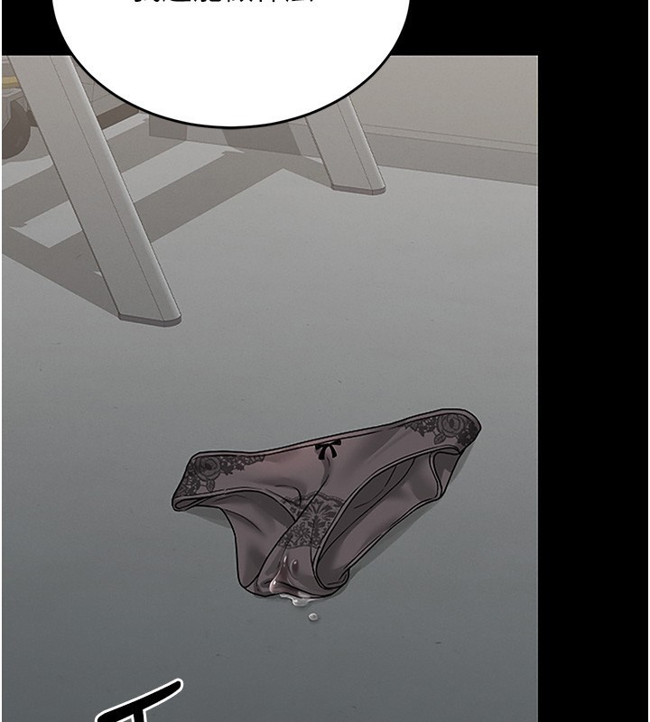 猎艷管理员第5話-人妻還這麼緊,合理嗎?