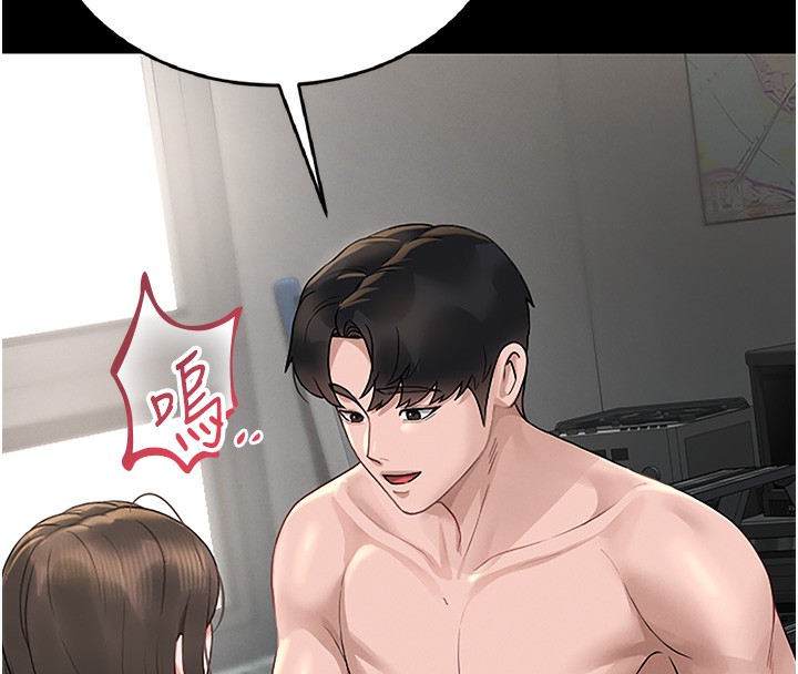 猎艷管理员第5話-人妻還這麼緊,合理嗎?