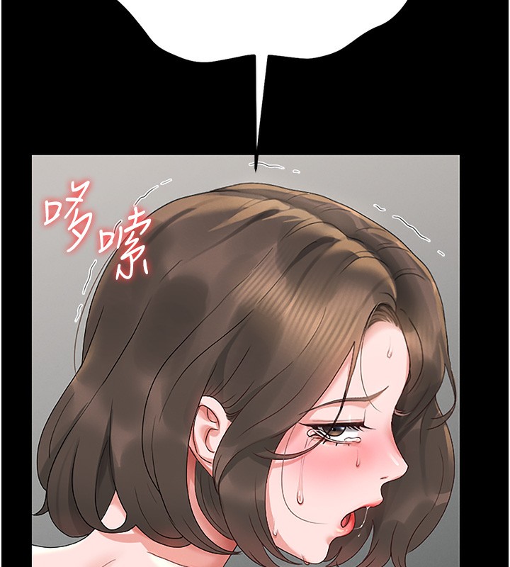 猎艷管理员第5話-人妻還這麼緊,合理嗎?