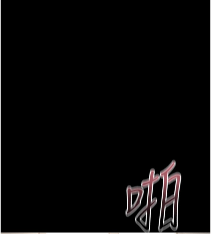 猎艷管理员第5話-人妻還這麼緊,合理嗎?