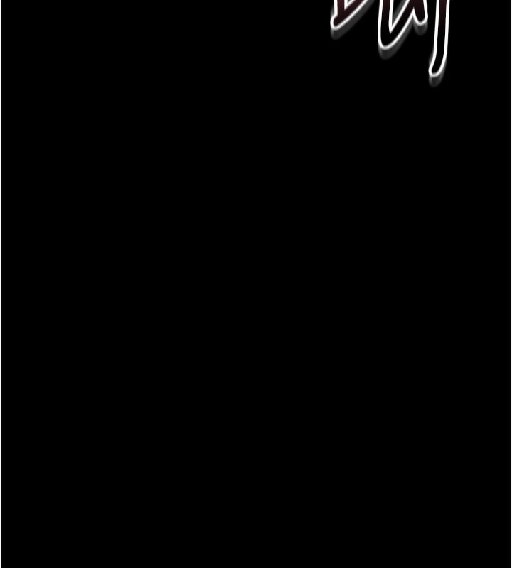 猎艷管理员第6話-背德的絕妙快感