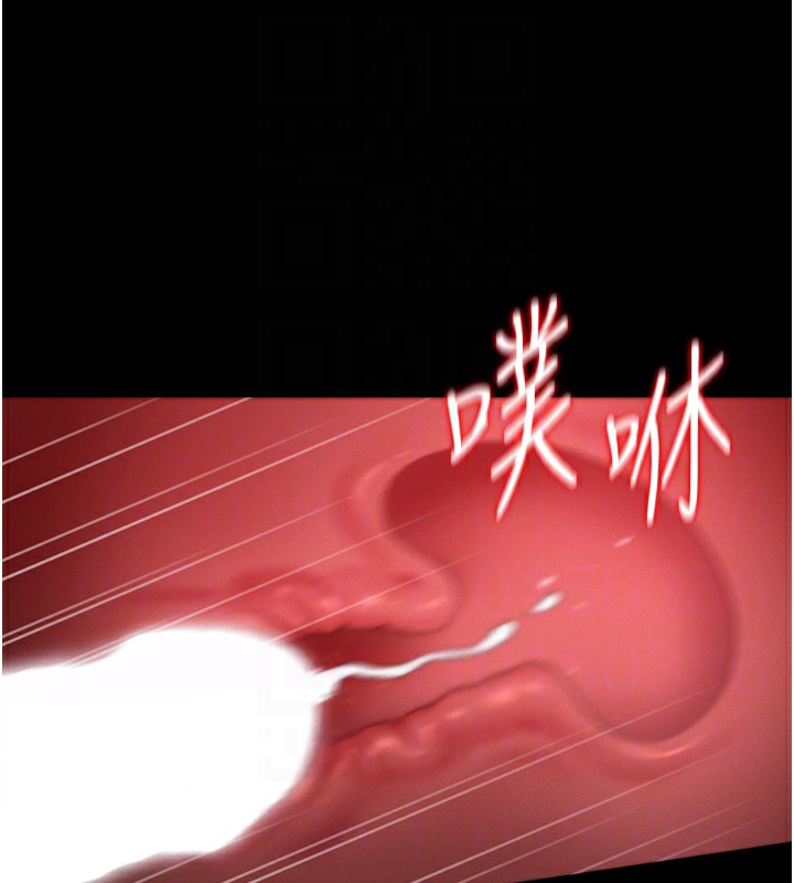 猎艷管理员第6話-背德的絕妙快感