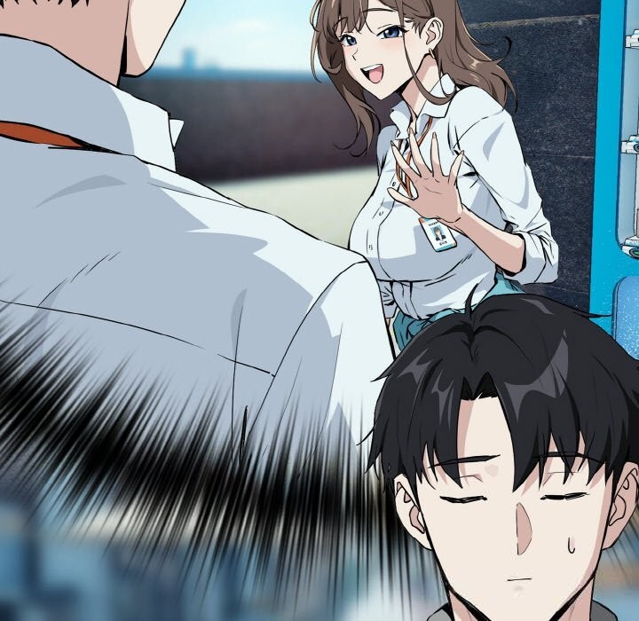 下班后的例行恋爱第71話