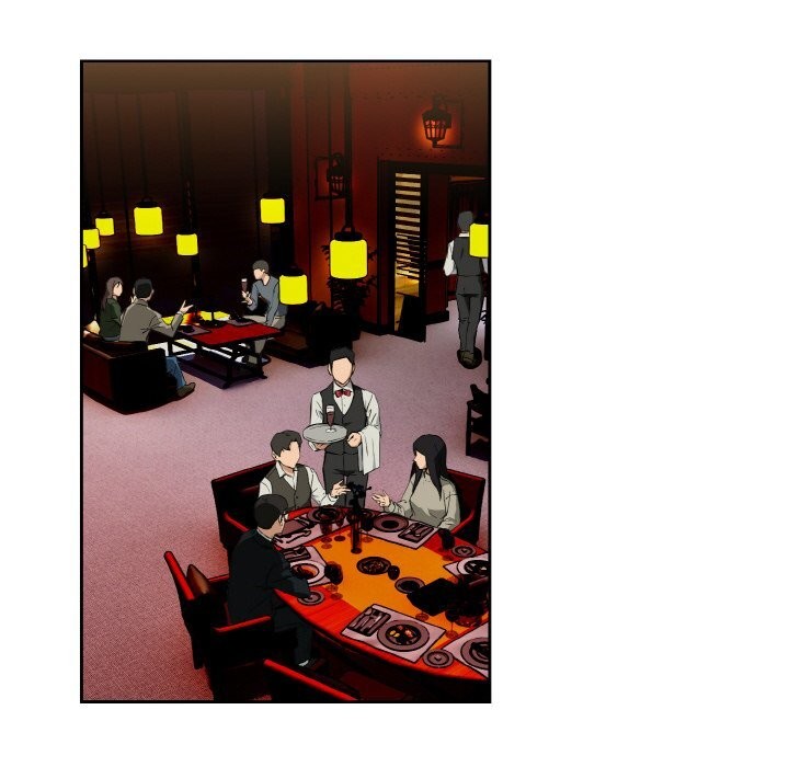 下班后的例行恋爱第71話