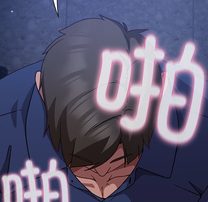 摸鱼生存指南第14話