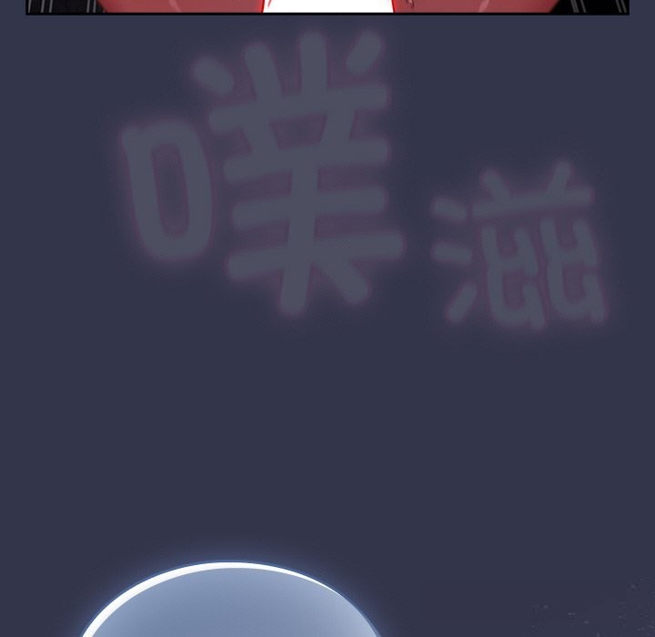 摸魚生存指南第14話