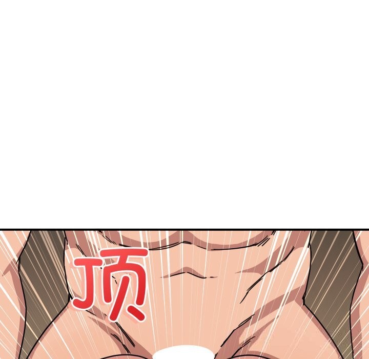 当狗不丢人第22話