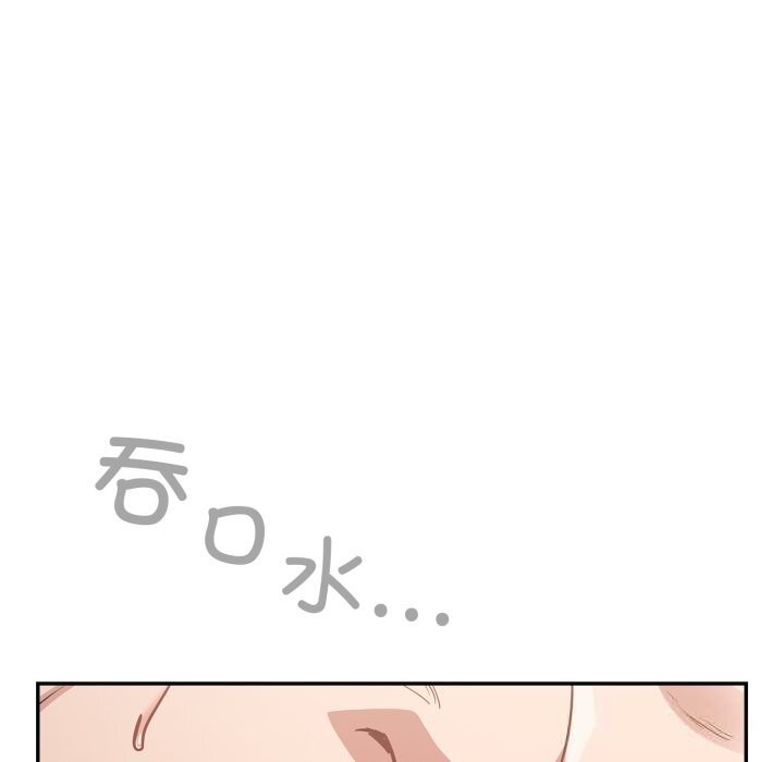 傻瓜病毒第36話