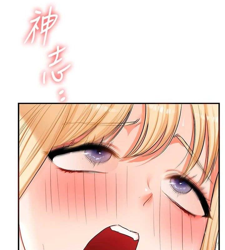 玩转学姊第77話-淫蕩母狗打蛋守則