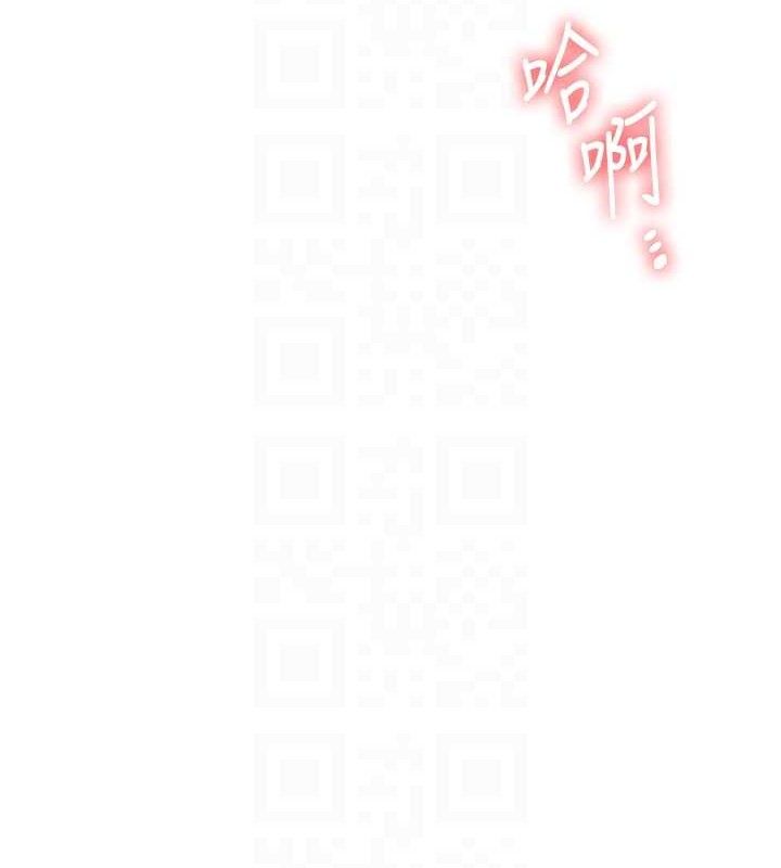 玩转学姊第77話-淫蕩母狗打蛋守則