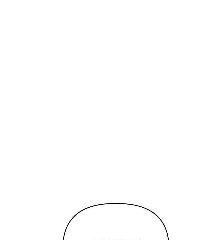 玩转学姊第77話-淫蕩母狗打蛋守則