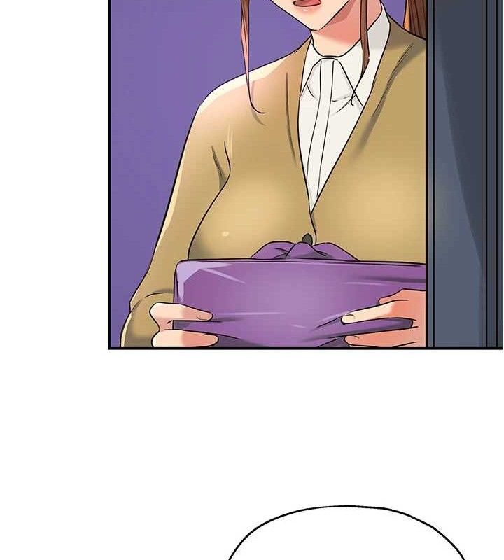 洞洞杂货店第141話-雙人叫醒大鵰服務