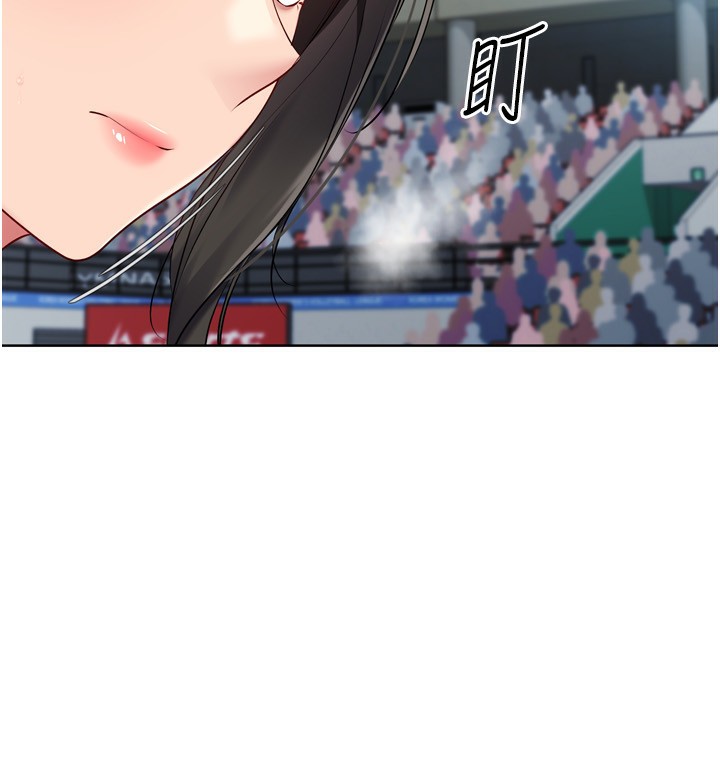 Setup!排球少女第62話-是時候該離開了