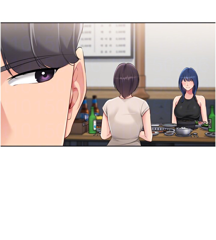 Setup!排球少女第62話-是時候該離開了