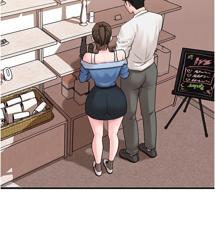 岳母为何那样第68話-令小穴噴水的強烈震動