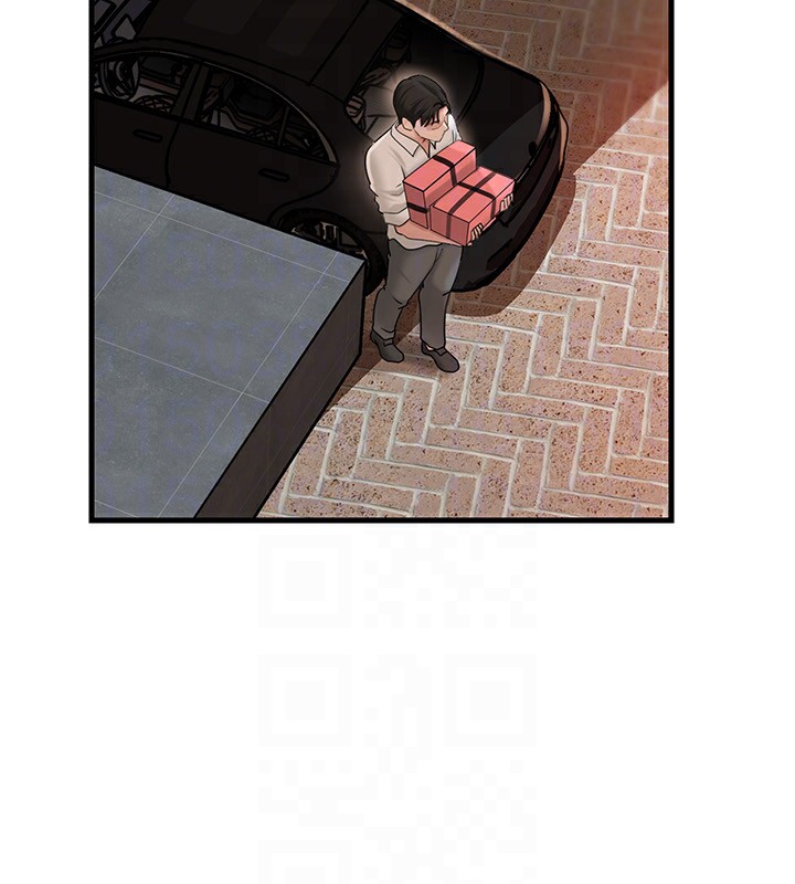 岳母为何那样第68話-令小穴噴水的強烈震動